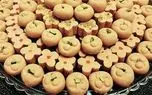 طرز تهیه شیرینی نخودچی عید در خانه